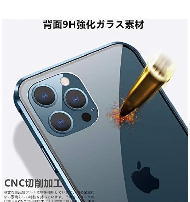 iPhone12pro ケース アイフォン12pro ケース アイフォン12Pro ケース iPhone12ケース iPhone12Pro ケース アイフォン12ケース すまほけーす スマホケース スマホリング iPhoneケース 両面保護 アイフォンケース 