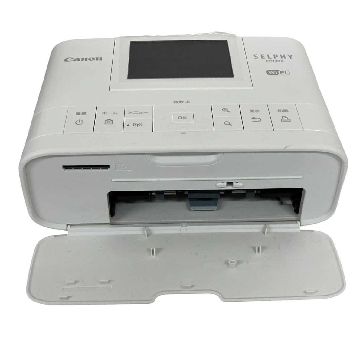 CP1300 コンパクトフォトプリンター