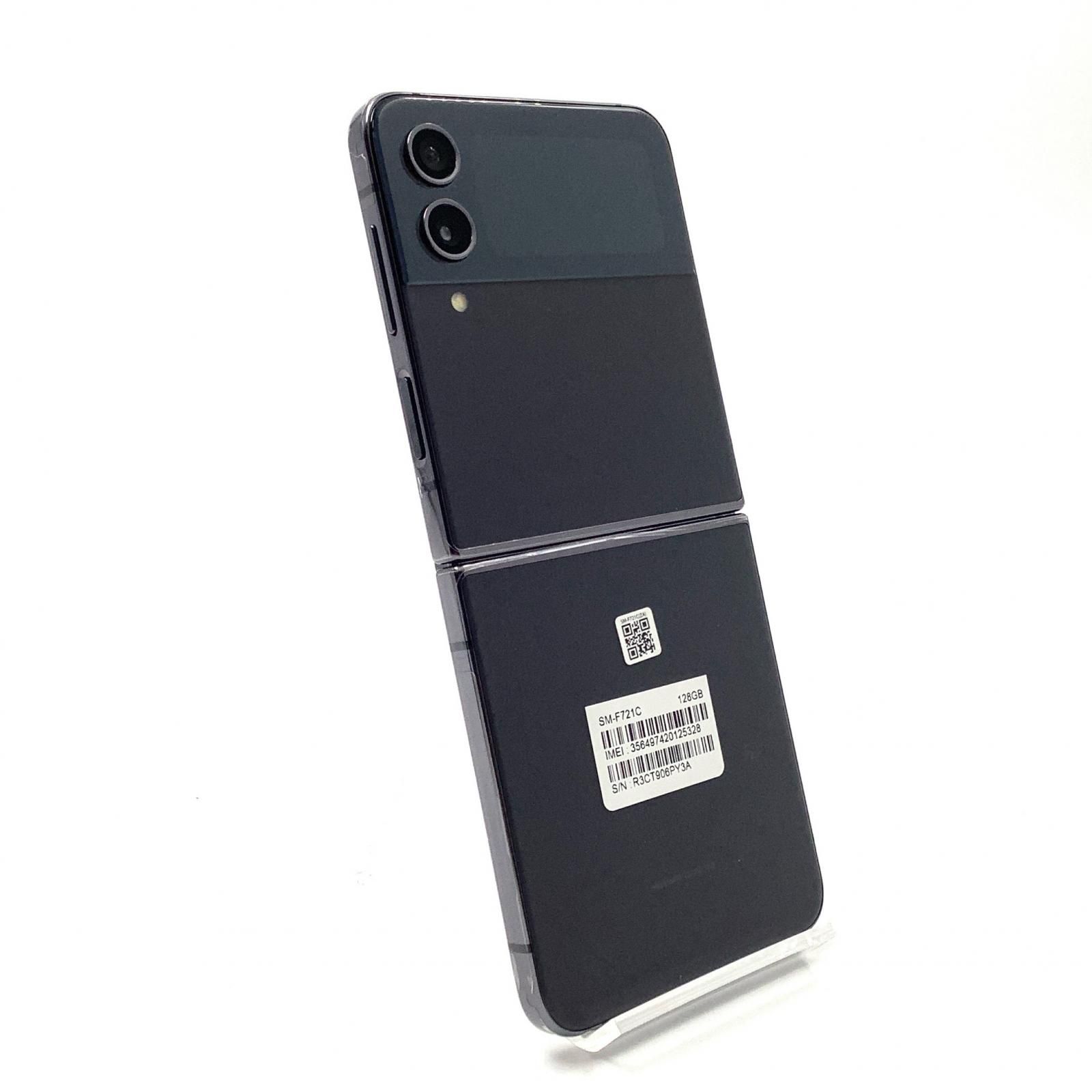 全額返金保証】【最速発送】SAMSUNG Galaxy Z Flip4 128GB 