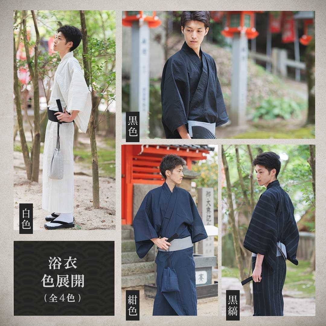 Cocco omoigoto 想い事。マグカップ