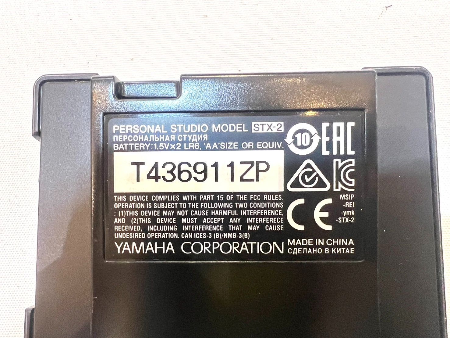 HZインターラインエンブレムI S OT2-53I（ダイワ HX IL