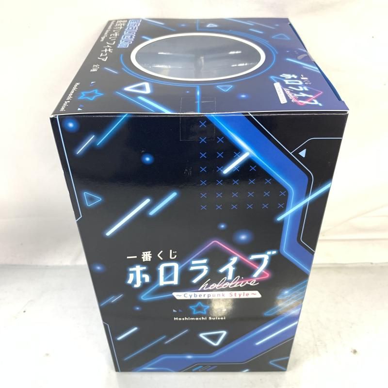 【中古】未開封)星街すいせい賞 星街すいせい フィギュア ｢一番くじ ホロライブ Cyberpunk Style｣[22][240022195880] ホロライブ一番くじ ～Cyberpunk Style～ 星街すいせい