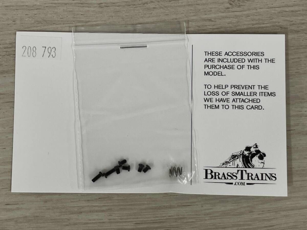 ＨＯゲージ Challenger