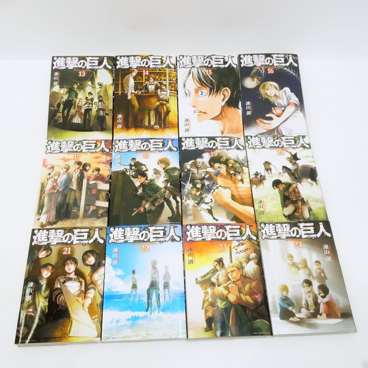 セット】【コミック】進撃の巨人（全34巻） [Comic] 諫山 創 進撃の