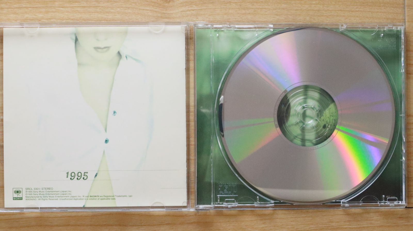 国内盤CD☆かの香織/Kaori Kano□ 裸であいましょう 【SRCL3301 国内盤CD☆かの香織/Kaori Kano□ 裸であいましょう 【SRCL3301