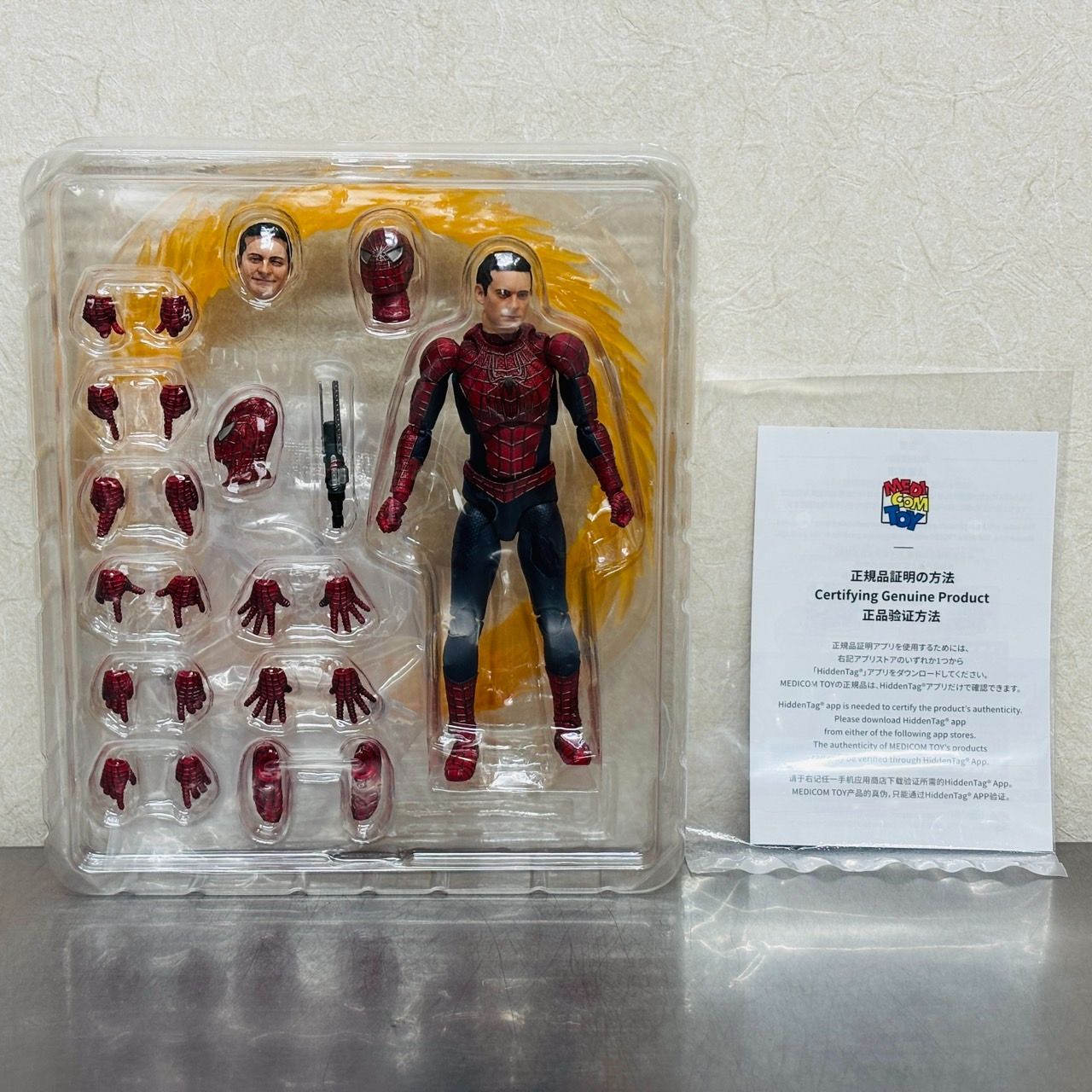 MAFEX MARVEL