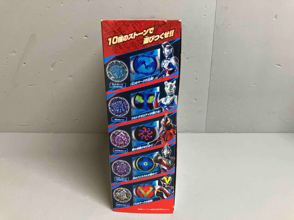 新品 未使用 未開封 ウルトラマン DXブレーザーブレス 最強なりきりセット DXブレーザーブレス 最強なりきりセット｜ウルトラマンおもちゃ