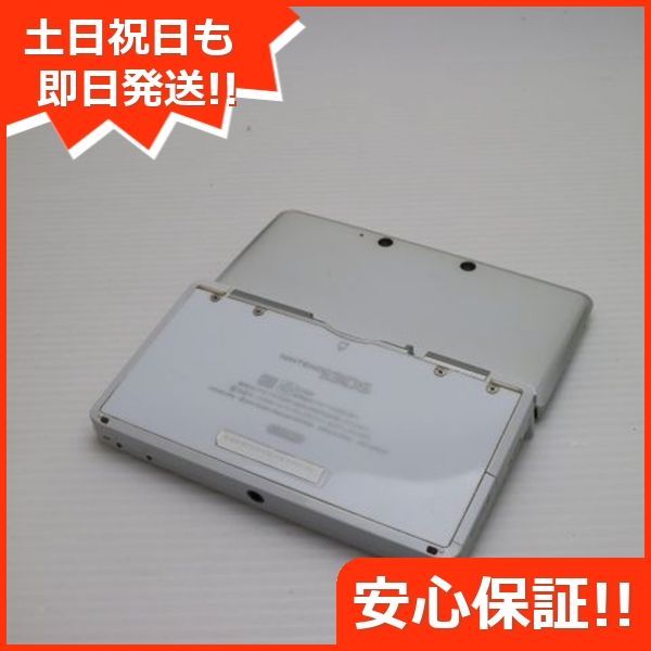 即購入ok 3ds 本体 ホワイト 【美品】送料無料 319+-AM4uYL.jpg_BO30,255,255,