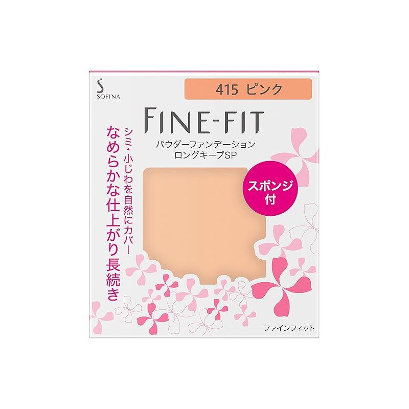 ソフィーナ ファインフィット パウダーファンデーション ロングキープSP 415 ピンク 7.5 グラム 1
