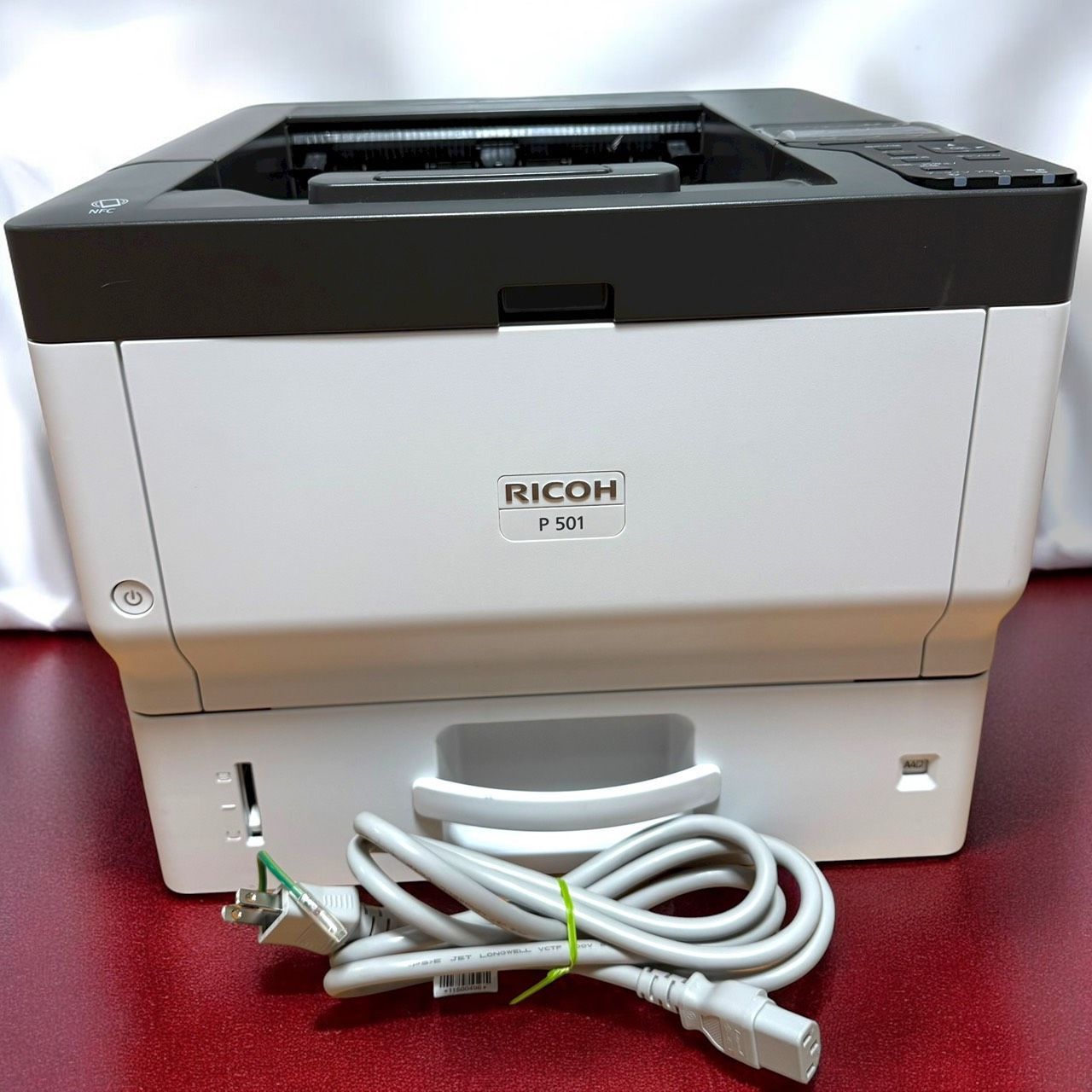 RICOH