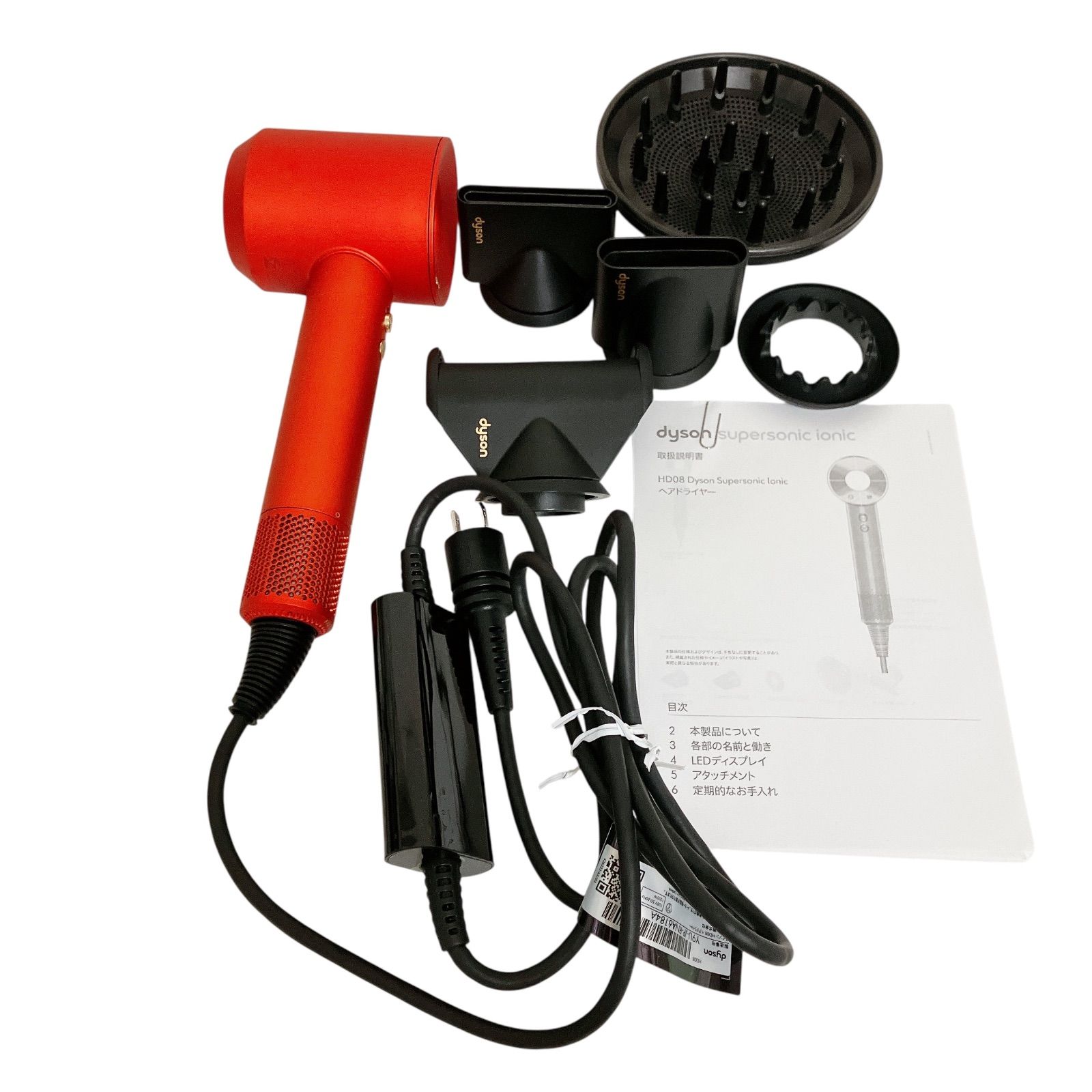 新作入荷，低価 dyson HD08 ULF TOTO BX ヘアドライヤー ダイソン