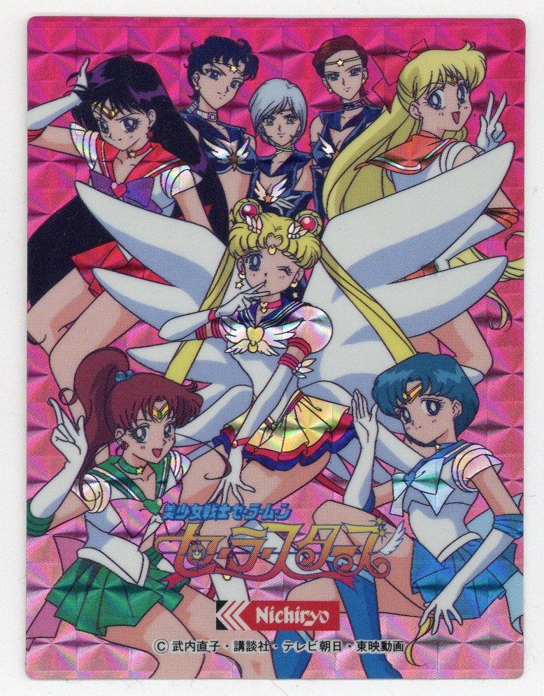 日糧 キャラシール/蒸しパン プリズム 8人集合（メイン5人+セーラースターライツ）