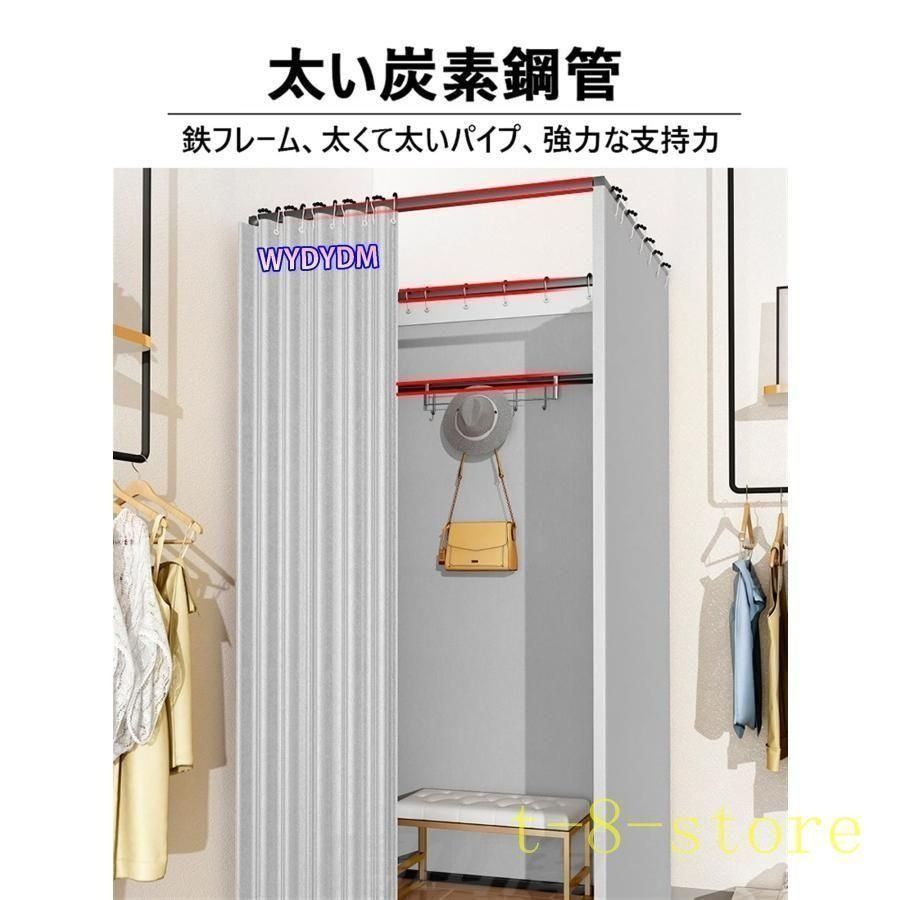 店舗 カーテンタイプ