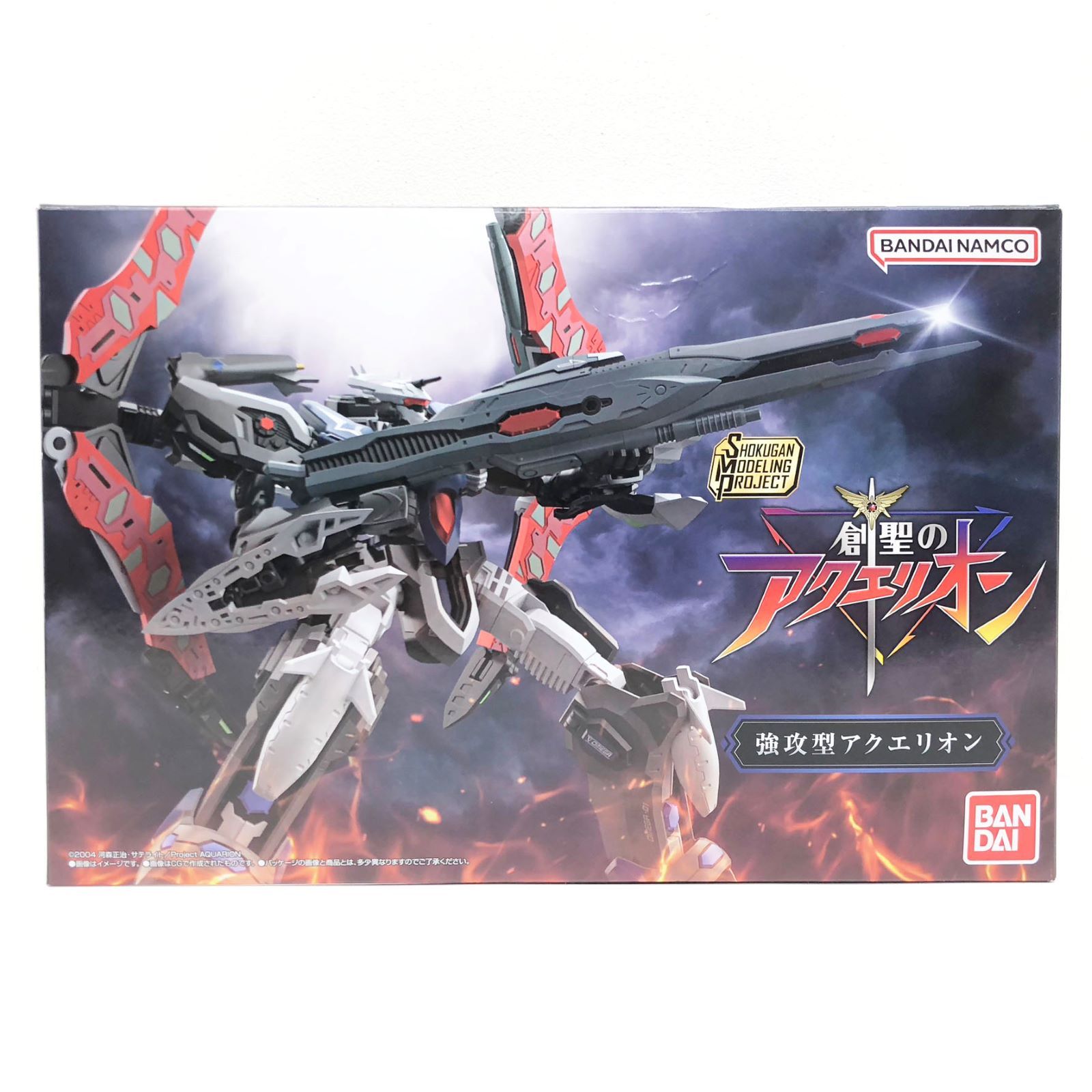 11/22（水）予約開始！】SMP [SHOKUGAN MODELING PROJECT] 創聖の