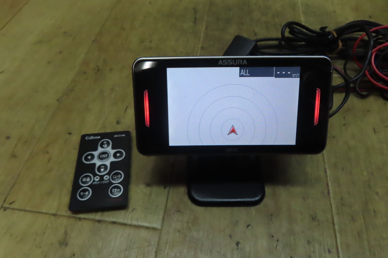 動作保証付 F4377|セルスター AR-2 GPSレーダー探知機 SDカード無