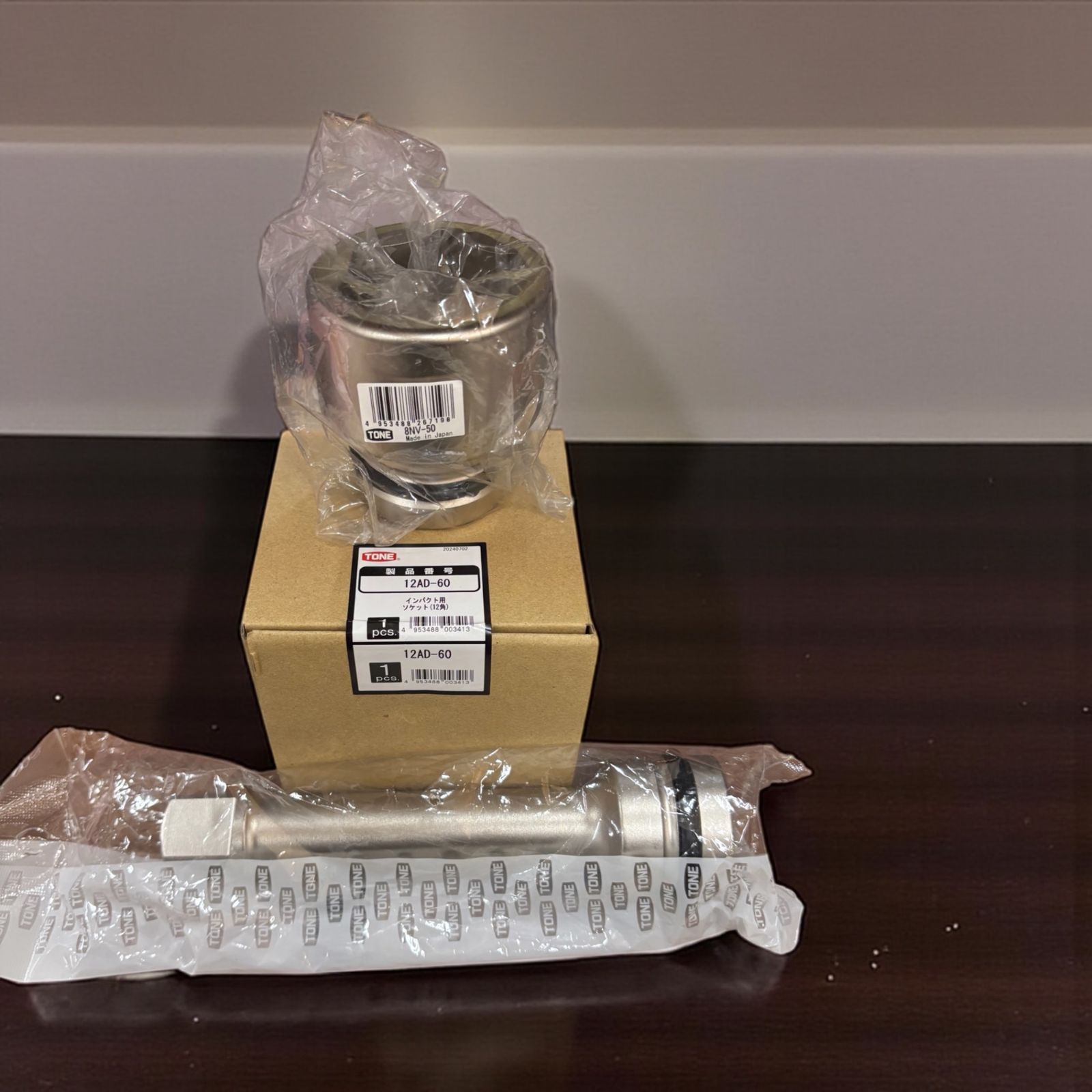 トネ TONE インパクト用ソケット 12角 差込角38.1mm 1-1 2 12AD-60 二面幅60mm他2点セットで