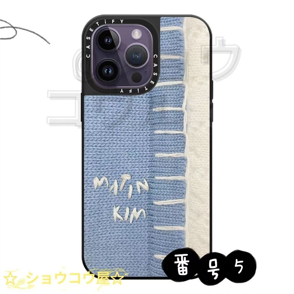 【新品】美品 未使用 ケースティファイ Matin Kim casetify マーティンキム スマホケース カードケース iPhoneケース 多機種対応