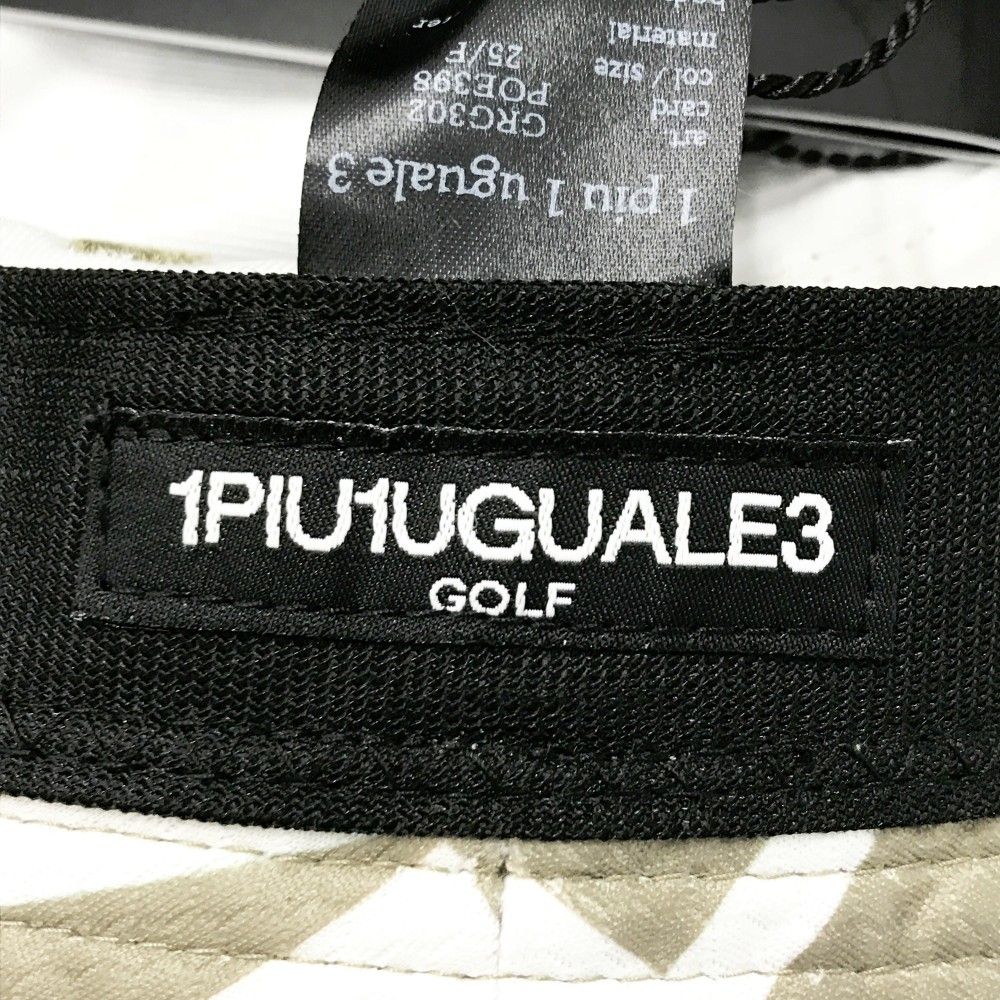 バケットハット