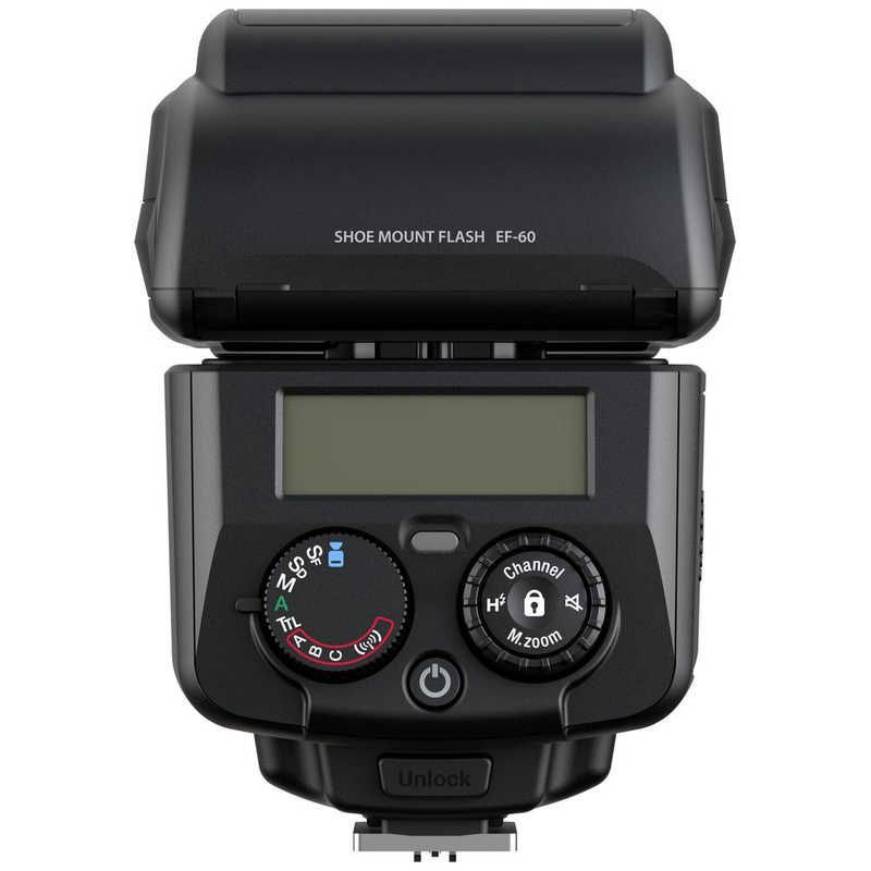 ミ　ロゴストロン　圀魂　くにたま　nigi ニギ　logostron 増幅器 ミ ロゴストロン 圀魂 くにたま nigi ニギ logostron 増幅器