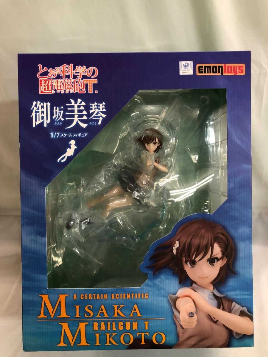 【未開封】御坂美琴 1/8 塗装済み完成品 とある科学の超電磁砲T＊同梱不可