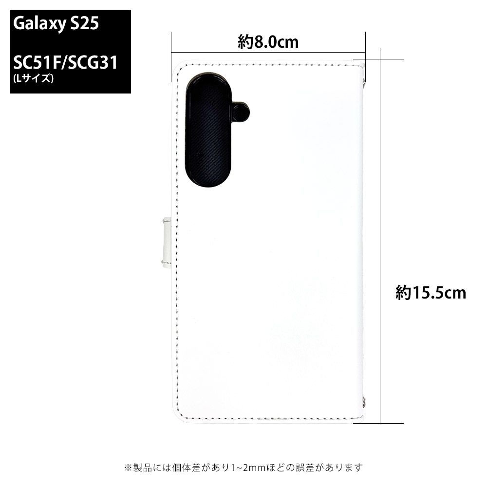 ミケランジェロ Galaxy S25 SC-51F ケース 手帳型 スマホケース