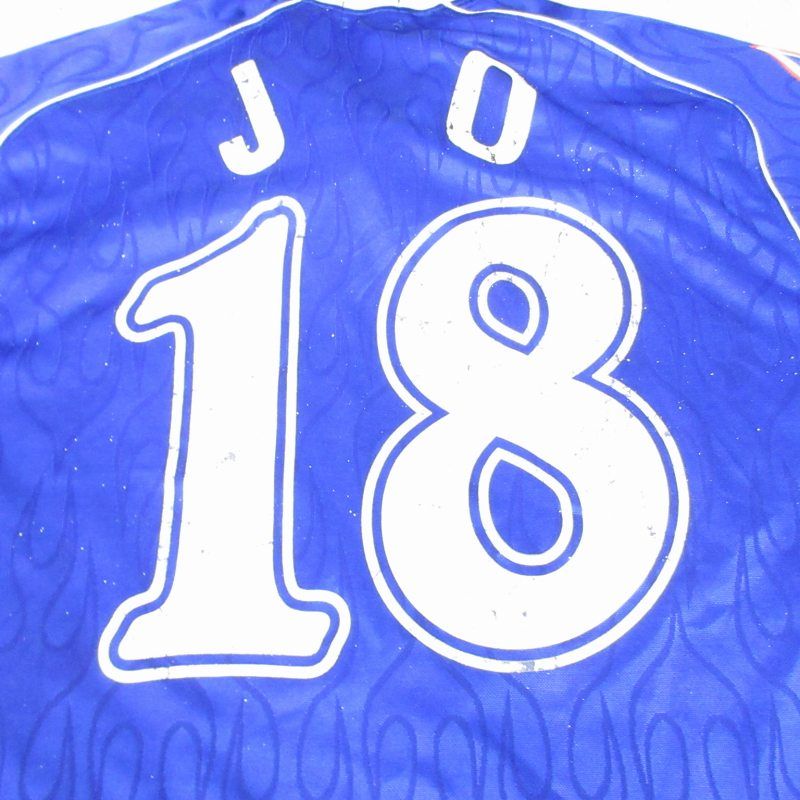 アシックス asics 1998年 フランスW杯 日本代表 ユニフォーム 城彰二