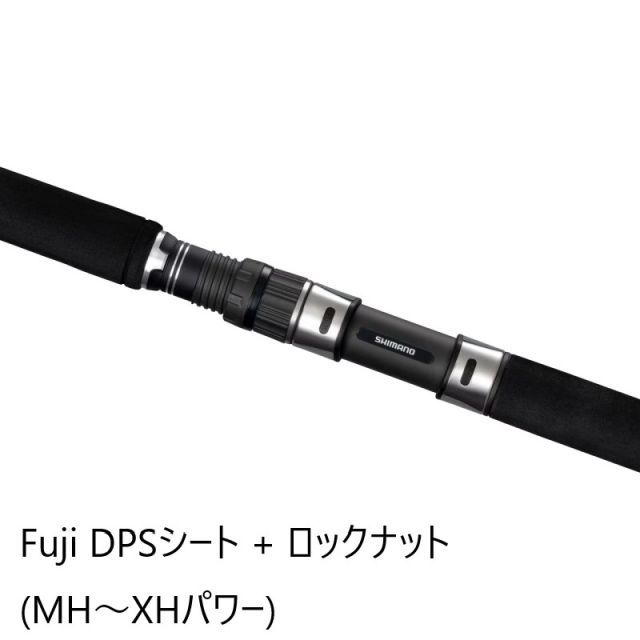 シマノ25グラップラータイプC S80L シマノ 25 グラップラー タイプ C S80L ロッド ソルト竿 @200 ( 2025年