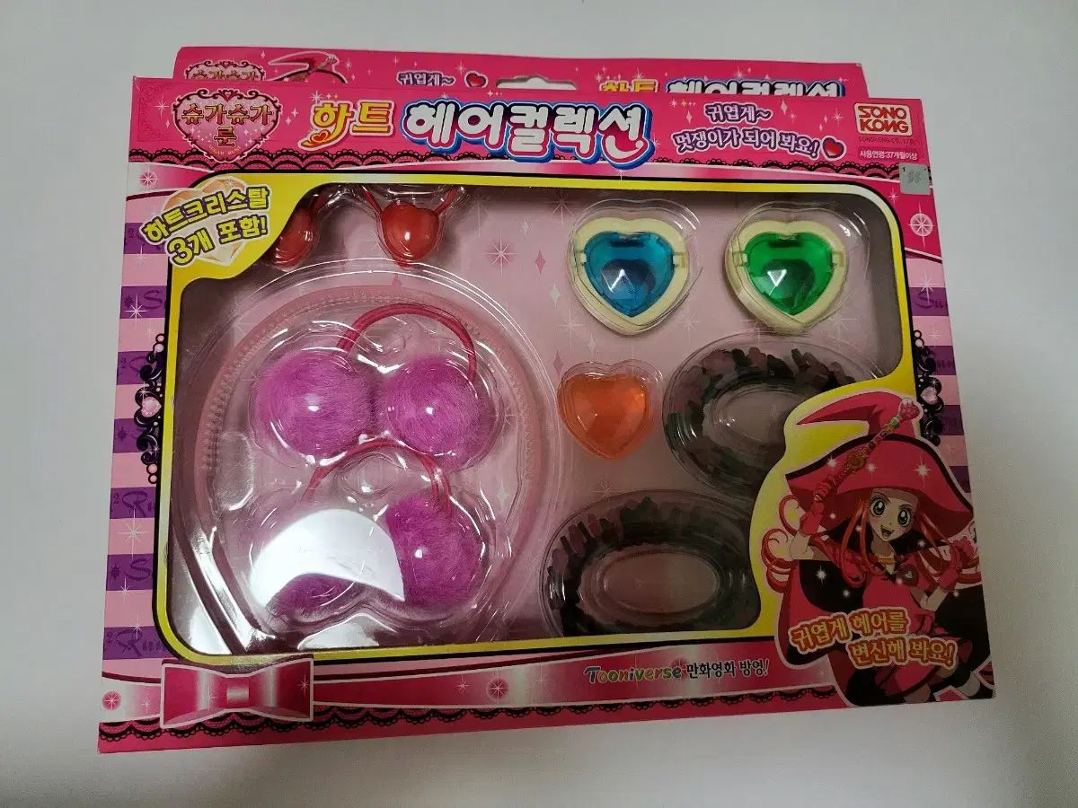 未開封 新品 シュガシュガルーン ハートヘアコレクション-公式