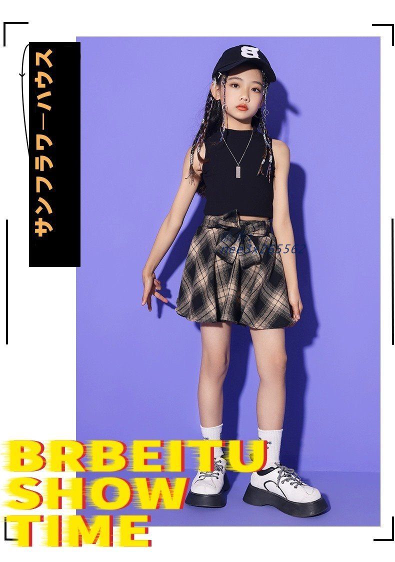 キッズダンス衣装 タンクトップ トップス インナー ヘソ出し ショート丈 ストリート ブラウン 子供 茶色 ヒップホップHIPHOP 黒 クロップ丈シャツ ブラック nee3x265562