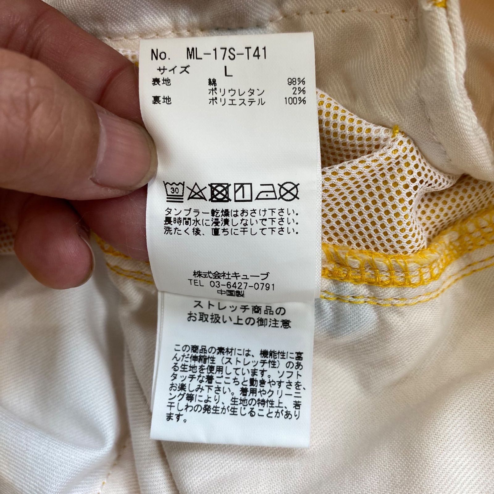 【新品】MARK&LONA マークアンドロナ　メンズ　ゴルフ　パンツ MARK＆LONA マークアンドロナ ハーフパンツ スカル GOLF ゴルフ