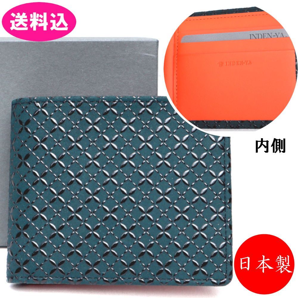 スヌーピー×PORTERコラボシリーズ 第2弾 スヌーピー エレガントバッグ スヌーピー×PORTERコラボシリーズ 第2弾 スヌーピー エレガントバッグ