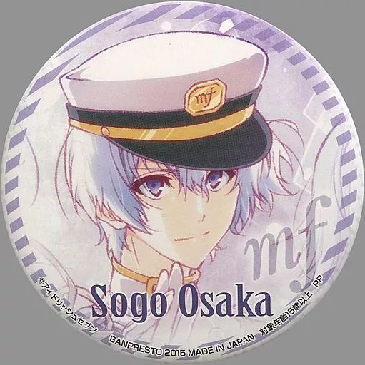 中古】バッジ・ピンズ(キャラクター) 逢坂壮五 ビッグ缶バッジ