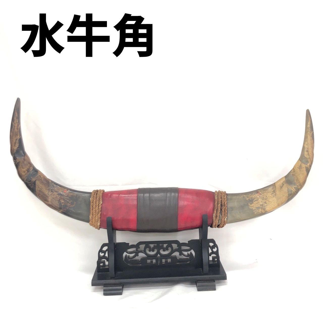 ト*ブ様 長らく飾ってあった水牛の角です。 水牛 角 置物 Water Buffalo オブジェ 【送料無料】 MID - メルカリ