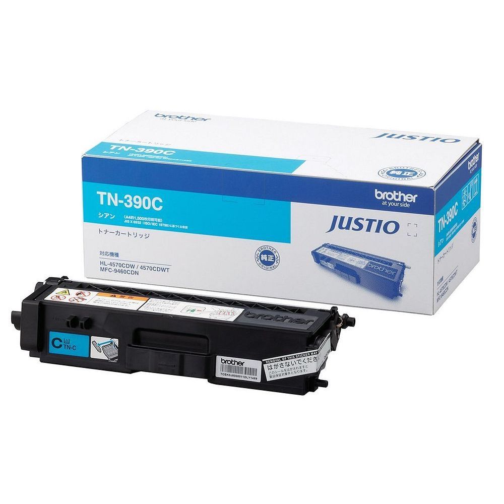 れお ズッカ“ローファーデザイン”の新作スニーカー、キルト＆ビット装飾の