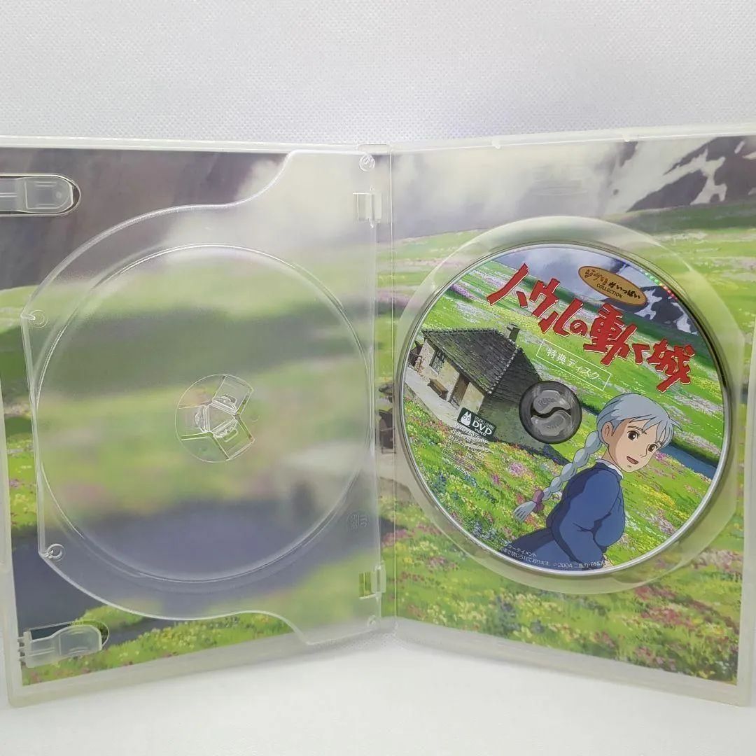 スタジオジブリ ハウルの動く城 DVD セル版 （本編ディスクと
