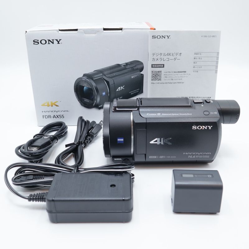 SONY FDR-AX55 ビデオカメラ ほぼ未使用 □ほぼ新品□ SONY ソニー FDR