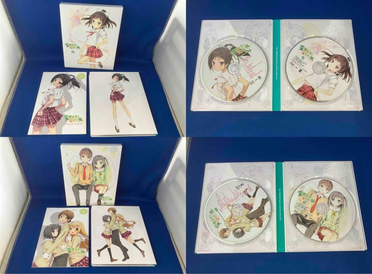 アニメ / 【添い寝シーツなし】/ [全6巻セット]変態王子と笑わ