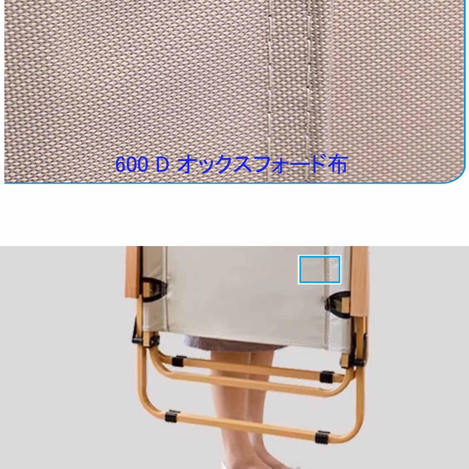 コールマン