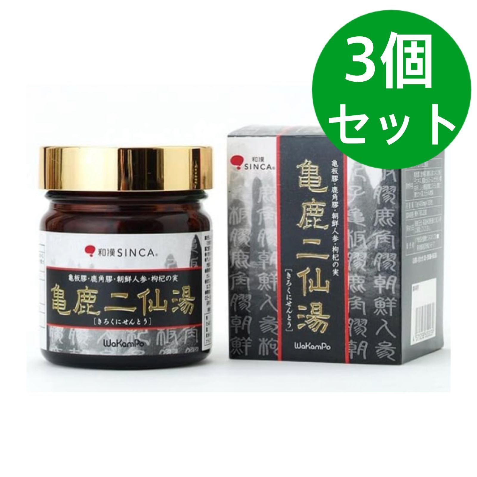 赤富士」の人気商品一覧 | 安い商品を通販サイトから探す - 価格.com