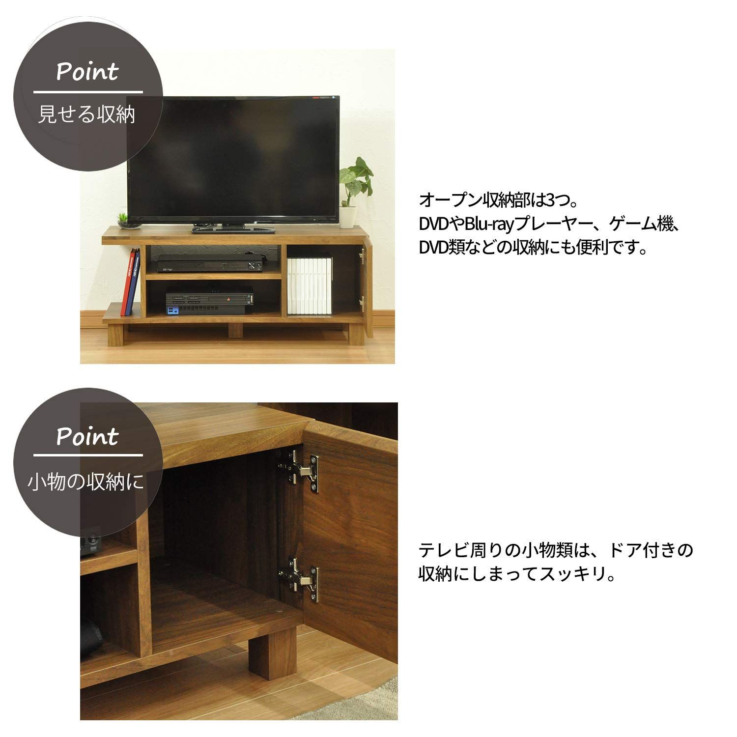 エイアイテック AITECH
