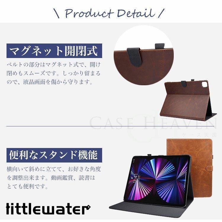 ポケット付き 収納
