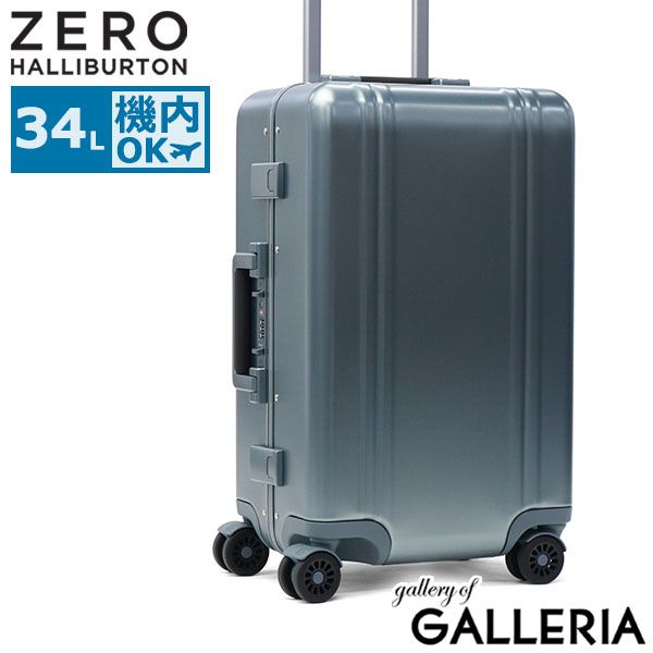 【美品】ゼロハリバートン 2WAY キャリーバッグ 機内持込 通勤 出張 4輪 美品】ゼロハリバートン 2WAY キャリーバッグ 機内持込 通勤 出張 4輪