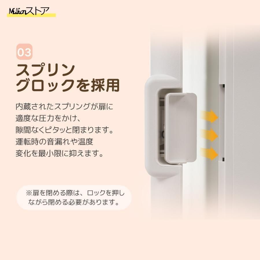 ドライヤー