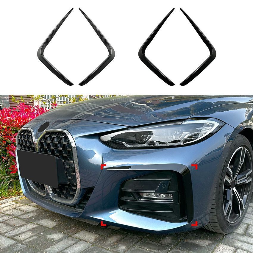 カー外装パーツ メンズ向け スポーツスタイル BMW 4シリーズ G22 G23 Mスポーツ フロントカナード エアロ風カバー ABS製 pegq612
