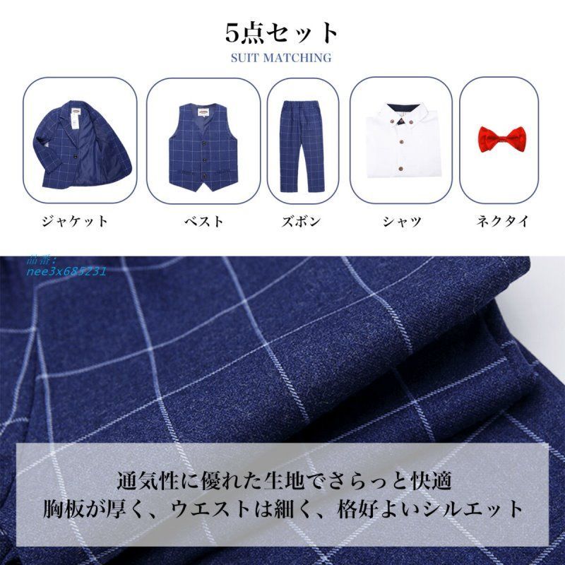 服