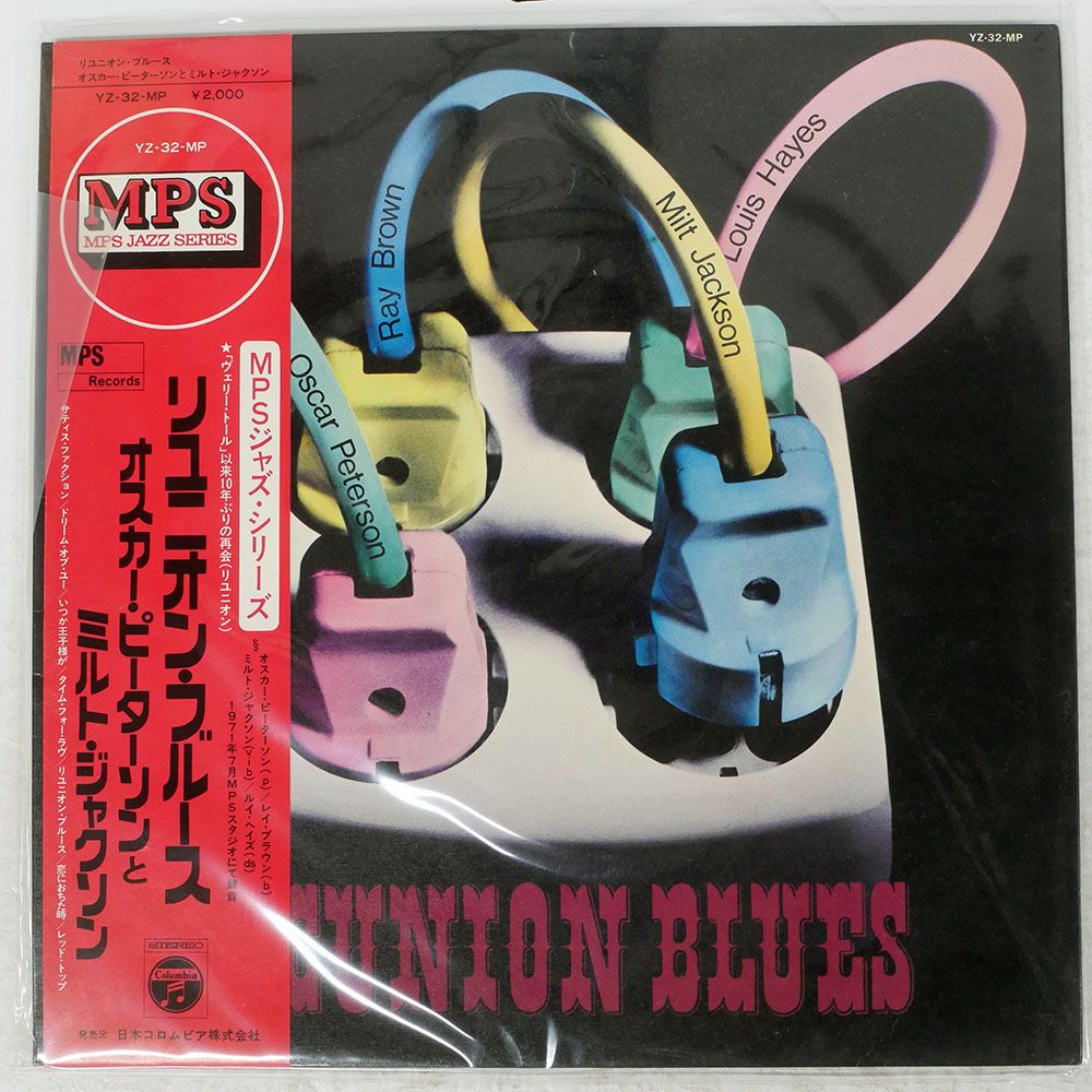遊助生サイン。ザ、テレビジョン。レプリカレモン半額以上値下げです。 帯 国内盤 OSCAR PETERSON&MILT JAKSON/REUNION BLUES/MPS
