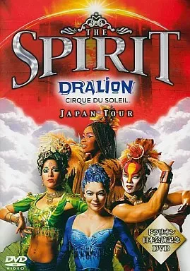 2025年最新】ドラリオンの人気アイテム - メルカリ