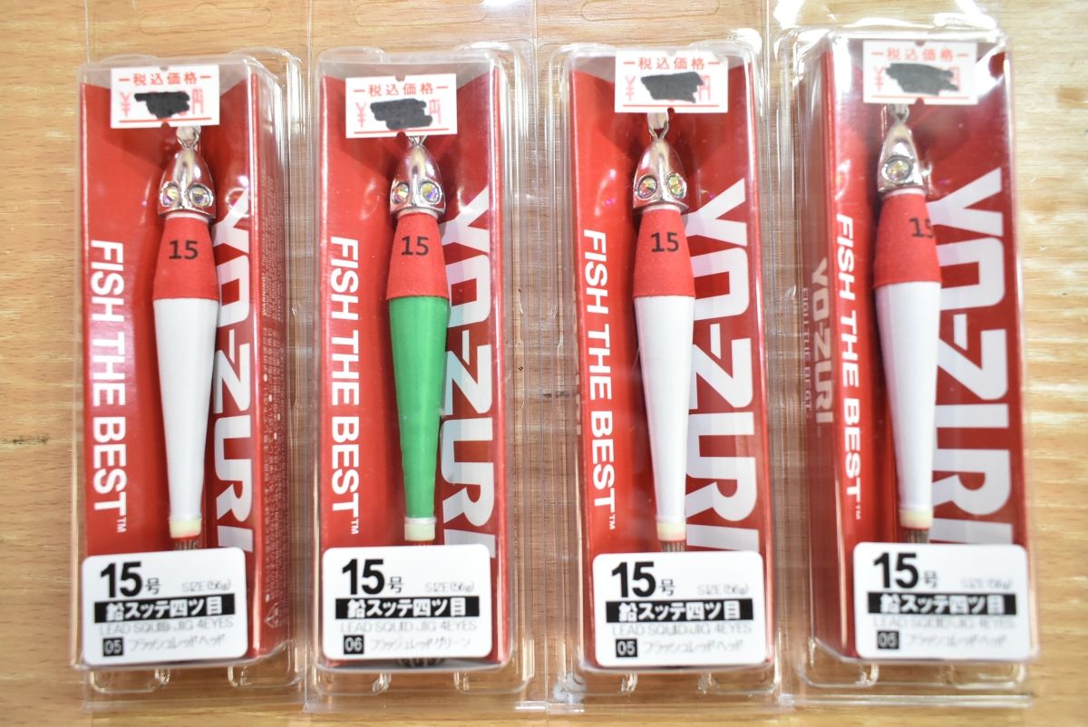  ヨーヅリ 鉛スッテ 四ツ目 12～20号 16点セット YO ZURI 剣先イカ ヤリイカ スルメイカ イカメタル 釣り 等に 防寒ウェア エギ 餌木 ハードルアー