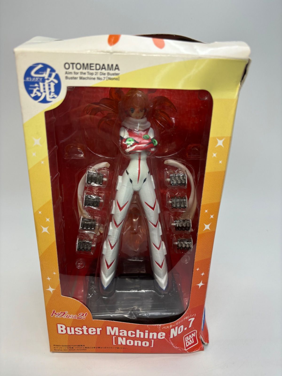 Amazon.co.jp: TAMASHII NATIONS 乙女魂-オトメダマ- トップを