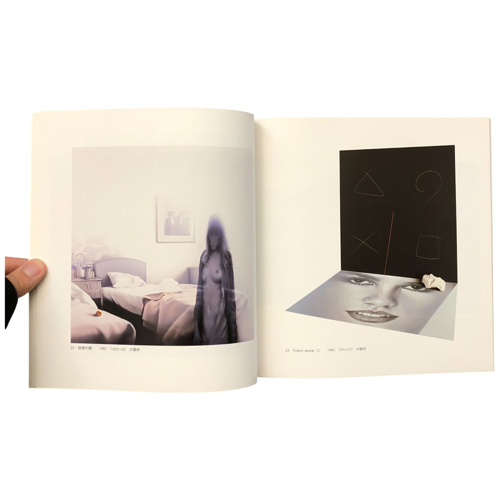 特別展 美のフォーカス 三尾公三展 三尾公三 京都市美術館/京都新聞社